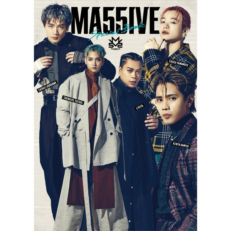 【当選者限定】MA55IVE THE RAMPAGE スペシャルブック『MA55IVE』特別イベント開催決定!!