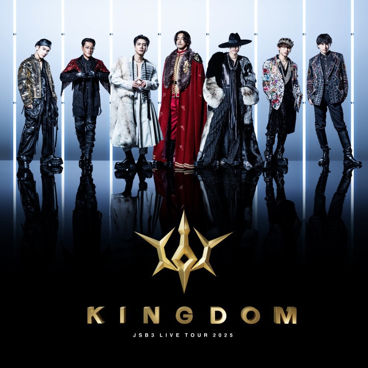 「三代目 J SOUL BROTHERS LIVE TOUR 2025 "KINGDOM"」オフィシャルグッズ発売決定!!				 				