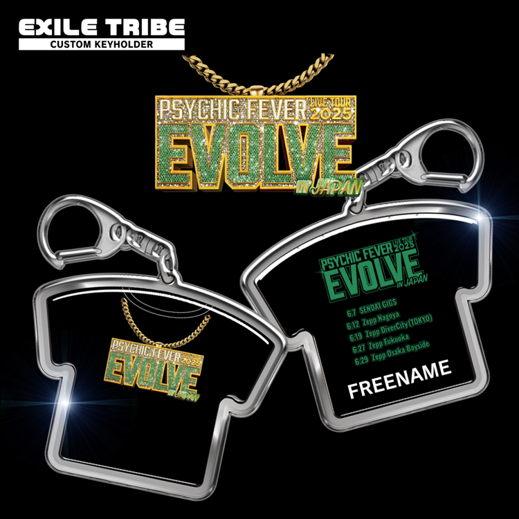 【EXILE TRIBE STATION TOKYO】EXILE TRIBE CUSTOM KEYHOLDER PSYCHIC FEVER LIVE TOUR 2025 "EVOLVE" in JAPAN DESIGN販売決定!!