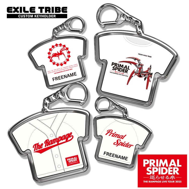 【EXILE TRIBE STATION TOKYO】EXILE TRIBE CUSTOM KEYHOLDER THE RAMPAGE LIVE TOUR 2025"PRIMAL SPIDER" ～巡らせる糸～DESIGN販売決定!!