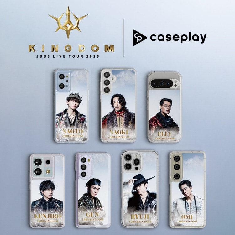 【CASEPLAY×三代目 J SOUL BROTHERS LIVE TOUR 2025 "KINGDOM"】スマートフォンケース追加デザイン販売決定!!