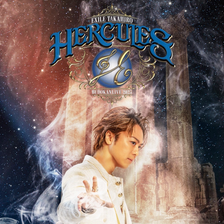 EXILE TAKAHIRO 武道館 LIVE 2025 "HERCULES" オフィシャルグッズ発売決定!!