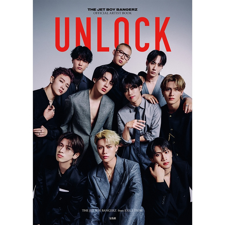 THE JET BOY BANGERZ OFFICIAL ARTIST BOOK 「UNLOCK」発売!!