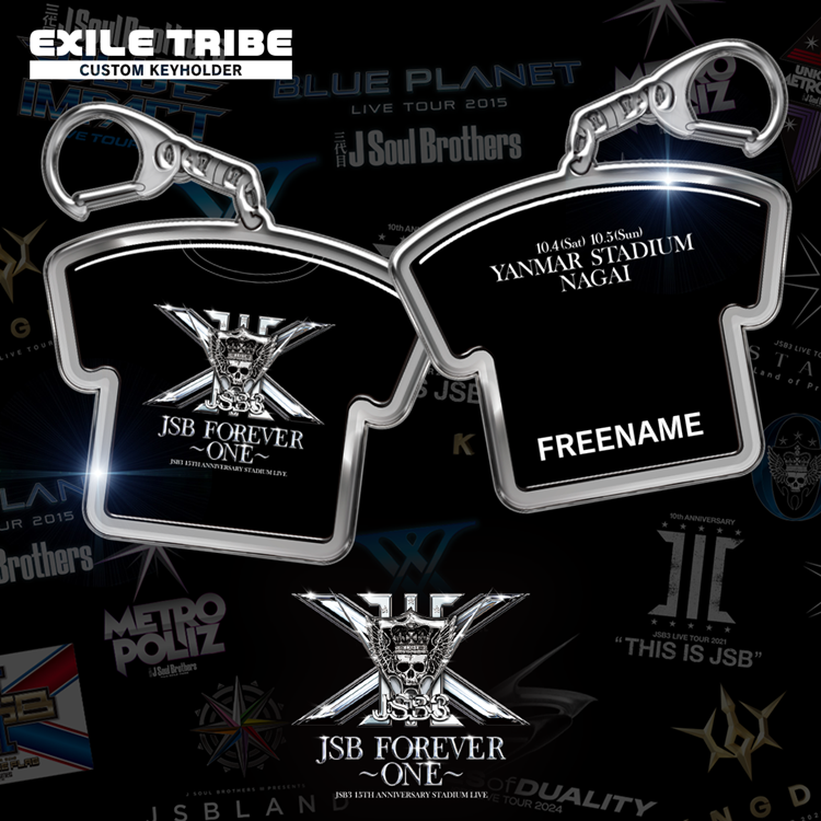 EXILE TRIBE STATION ONLINE STORE｜ニュース一覧