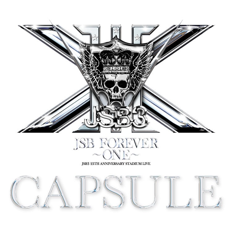 「三代⽬ J SOUL BROTHERS 15TH ANNIVERSARY STADIUM LIVE "JSB FOREVER ～ONE～"」CAPSULE販売決定!!