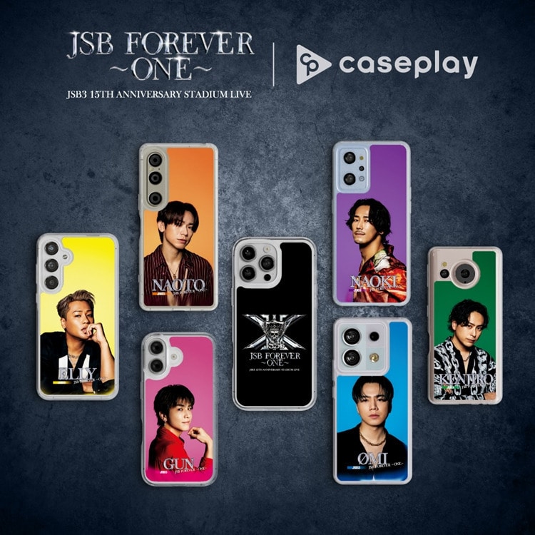 【CASEPLAY×三代目 J SOUL BROTHERS 15TH ANNIVERSARY STADIUM LIVE "JSB FOREVER ～ONE～"】スマートフォン＆イヤフォンケース販売決定!!