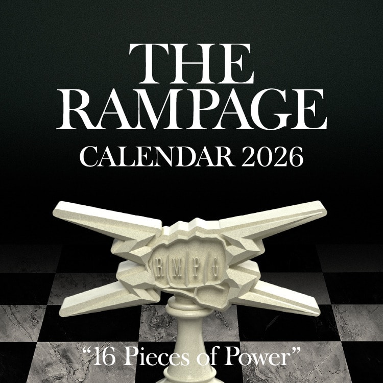 「THE RAMPAGE 2026 カレンダー」予約受付開始!!