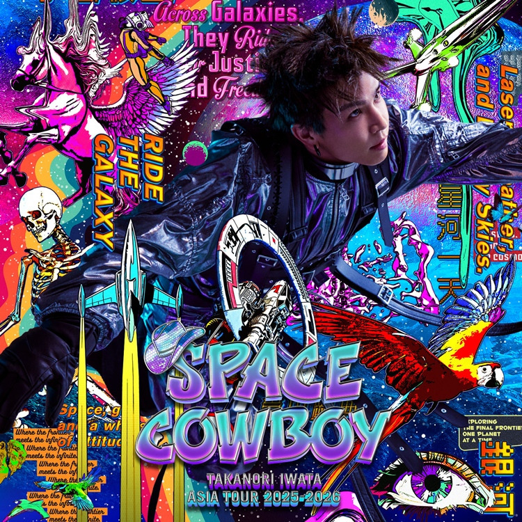 「Takanori Iwata ASIA TOUR 2025-2026 "SPACE COWBOY"」オフィシャルグッズ発売決定!!