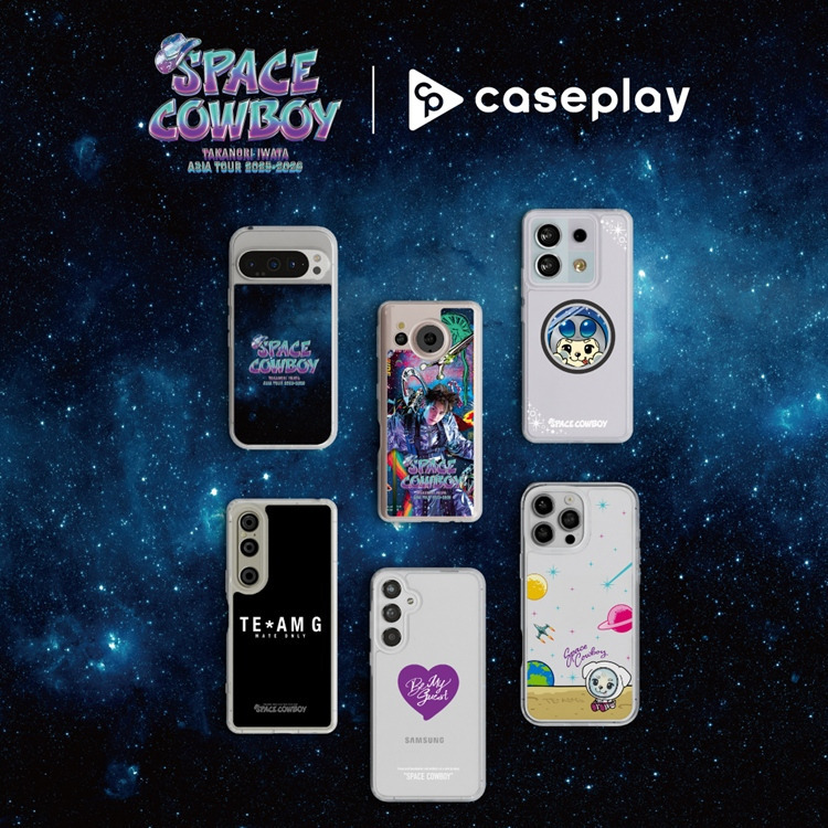 【CASEPLAY×Takanori Iwata ASIA TOUR 2025-2026 "SPACE COWBOY"】スマートフォン＆イヤフォンケース販売決定!!