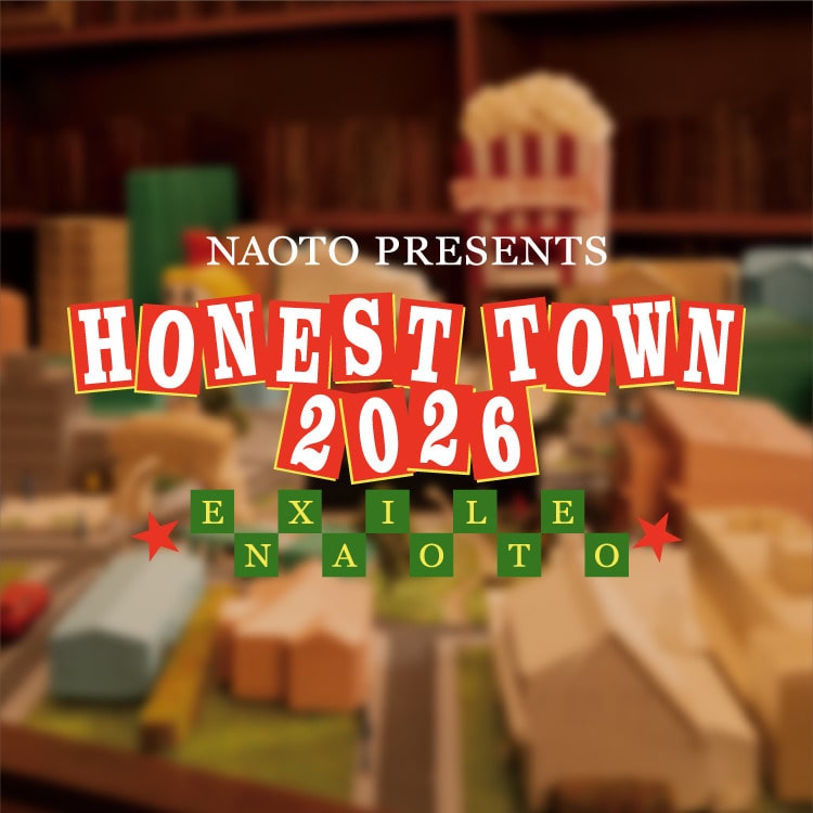 「NAOTO PRESENTS HONEST TOWN 2026」CAPSULE販売決定!!