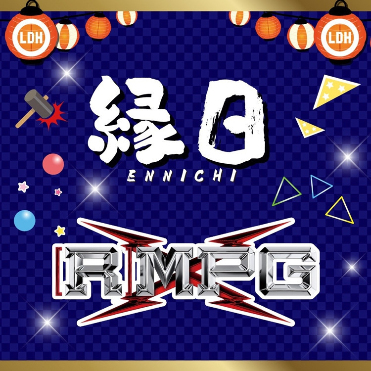 【ENNICHIブース開催決定!!】THE RAMPAGE LIVE TOUR 2026 "(R)MPG"