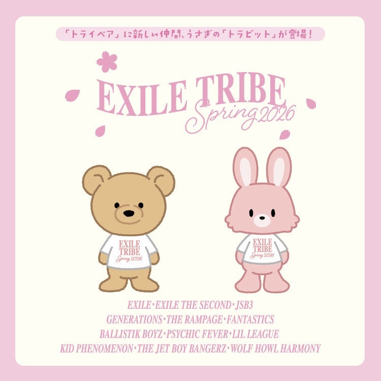 2026 SPRING GOODS＆CAPSULE発売!!