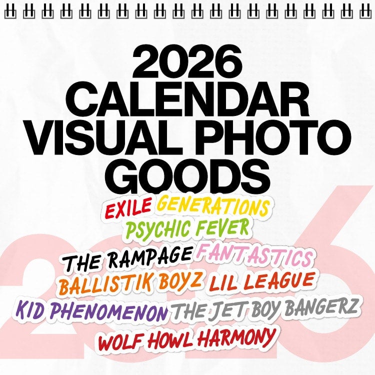 【LIL LEAGUE/KID PHENOMENON/THE JET BOY BANGERZ/WOLF HOWL HARMONY】2026カレンダー オフィシャルグッズ受注販売START!!