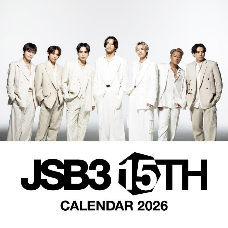 三代目 J SOUL BROTHERS 2026 SEASON'S GREETINGS＆CALENDAR入荷!!