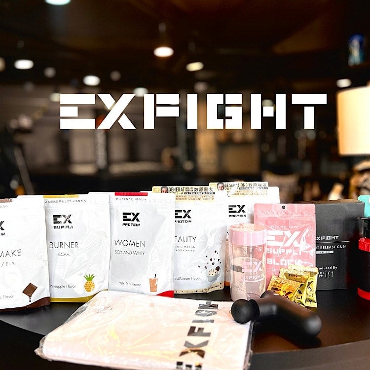 【GOLD'S GYM&times;EXFIGHT】ホエイプロテイン/本格抹茶お取り扱い決定!!