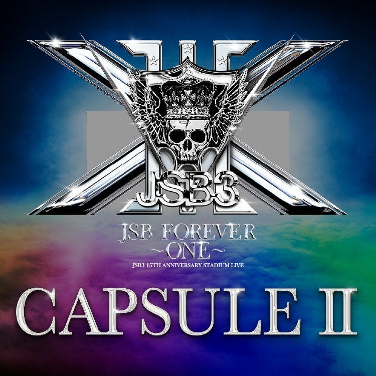 「三代目 J SOUL BROTHERS 15TH ANNIVERSARY STADIUM LIVE "JSB FOREVER ～ONE～"」CAPSULE発売!!