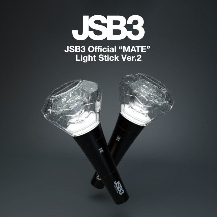 JSB3 Official "MATE" Light Stick Ver.2 発売決定!!