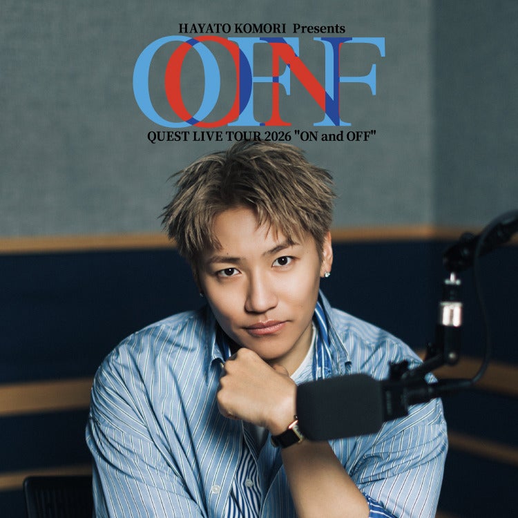 HAYATO KOMORI Presents QUEST LIVE TOUR 2026 