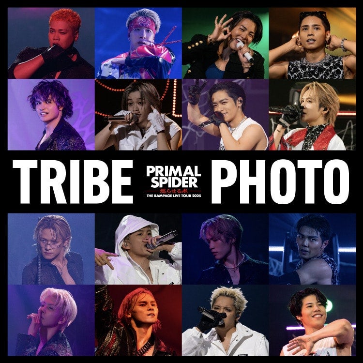 【TRIBE PHOTO】「THE RAMPAGE LIVE TOUR 2025 