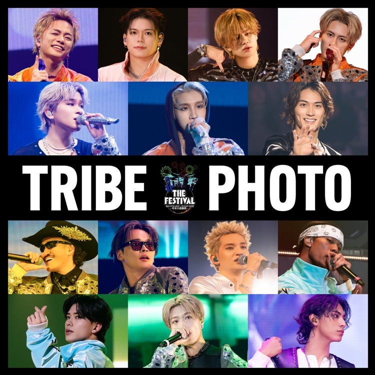 【TRIBE PHOTO】「BALLISTIK BOYZ&times;PSYCHIC FEVER "THE FESTIVAL"」LIVE PHOTO販売決定!!