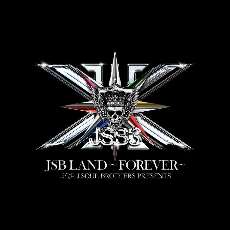 OFFICIAL FLAG LIGHT PERFECT YEAR EDITION/三代目 J SOUL BROTHERS ver. 発売決定!!