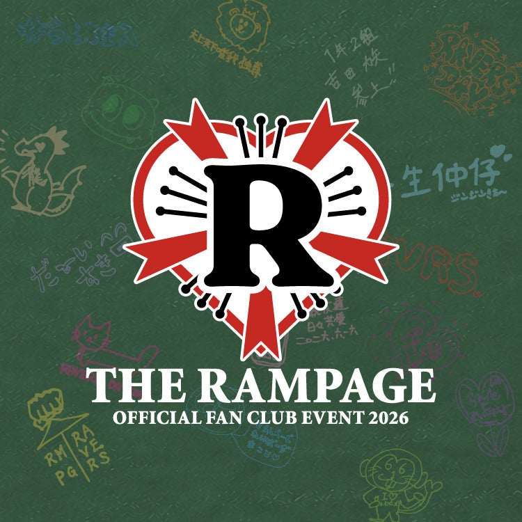 【THE RAMPAGE OFFICIAL FAN CLUB限定】『THE RAMPAGE OFFICIAL FAN CLUB EVENT 2026 