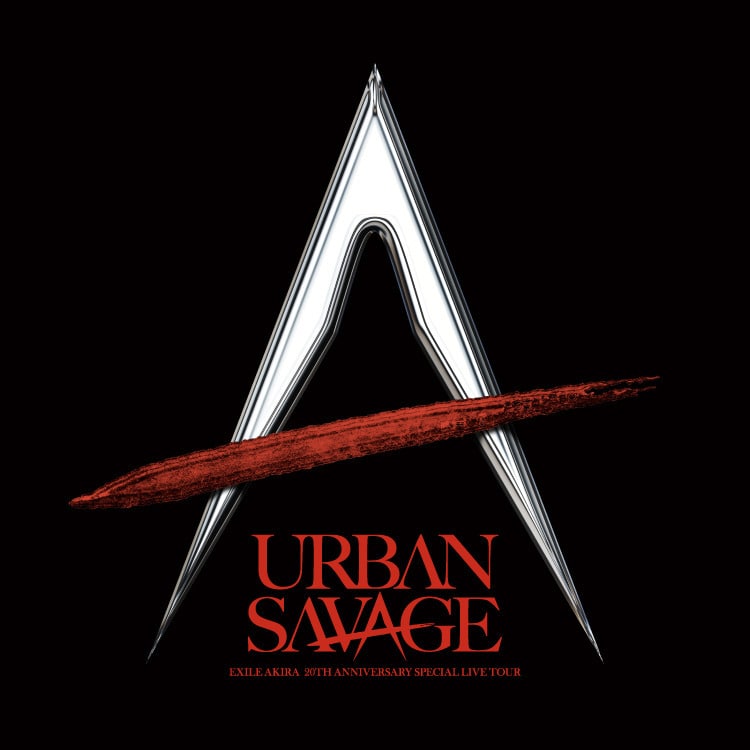 「EXILE AKIRA 20TH ANNIVERSARY SPECIAL LIVE TOUR "URBAN SAVAGE"」オフィシャルグッズ発売決定!!
