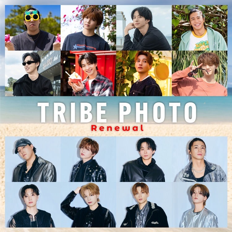 【TRIBE PHOTOリニューアル!!】FANTASTICS「ファンタの春休み 2026～春の沖縄！サンフラワー満喫ツアー～」＆「FINALE」TV Performance PHOTO発売!!