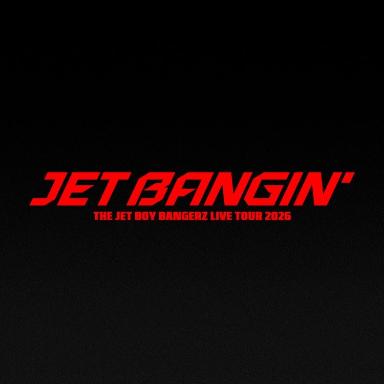THE JET BOY BANGERZ LIVE TOUR 2026 ～JET BANGIN'～ 会場カプセル開催決定!!
