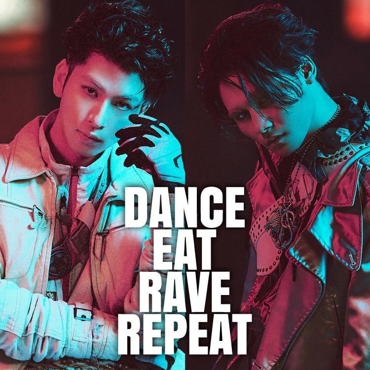 長谷川慎･龍 Culture Style Book ｢DANCE EAT RAVE REPEAT」特典絵柄解禁!!
