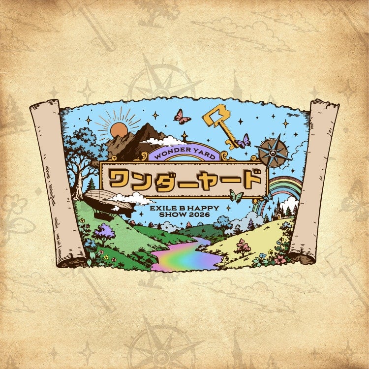 EXILE B HAPPY SHOW 2026 ～ワンダーヤード～ オフィシャルグッズ発売!!