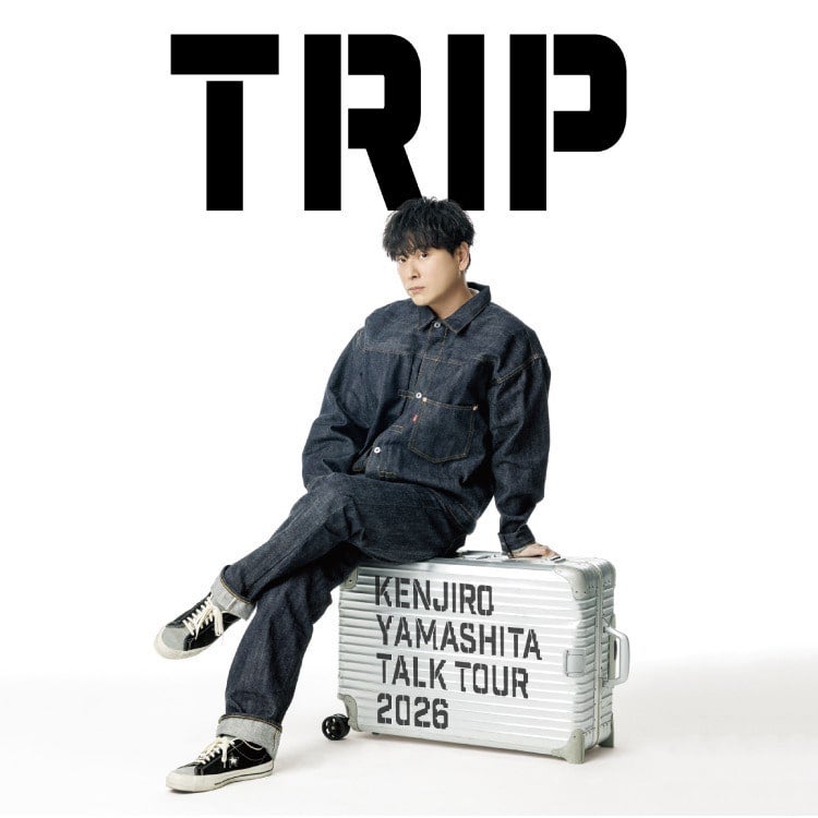 篠原商店&times;KENJIRO YAMASHITA 千社札 "TRIP" 会場にて販売決定!!