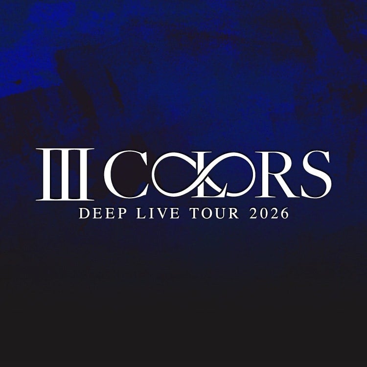 DEEP LIVE TOUR 2026 ～Ⅲ COLORS～ Special Thanks Goods 受注販売決定!!