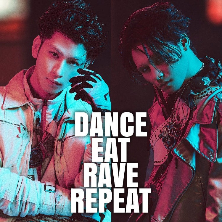 長谷川慎･龍 Culture Style Book「DANCE EAT RAVE REPEAT」発売!!
