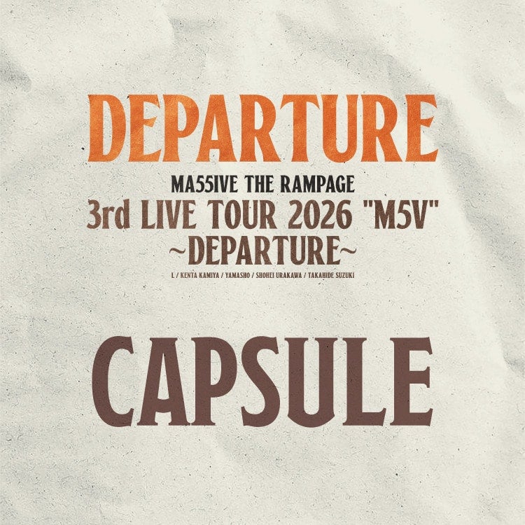 MA55IVE THE RAMPAGE 3rd LIVE TOUR 2026 