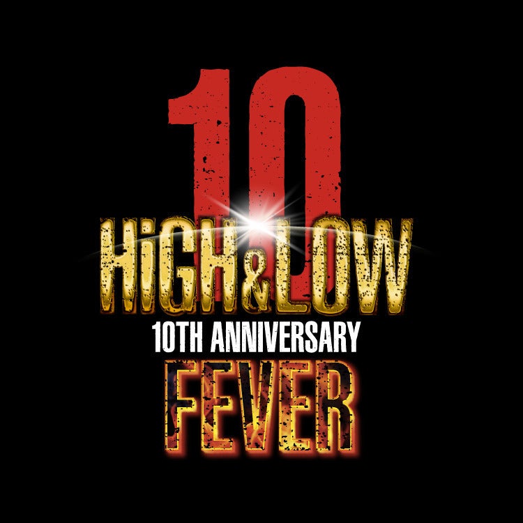 「HiGH&LOW 10th ANNIVERSARY FEVER」CUSTOM KEYHOLDER販売決定!!