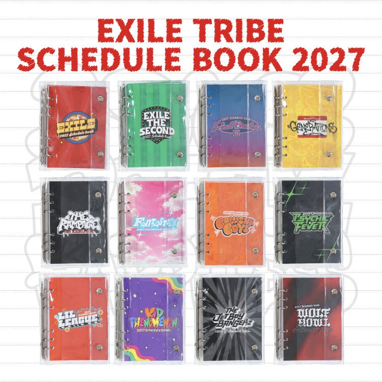 EXILE TRIBE 2027 スケジュール帳発売決定!!