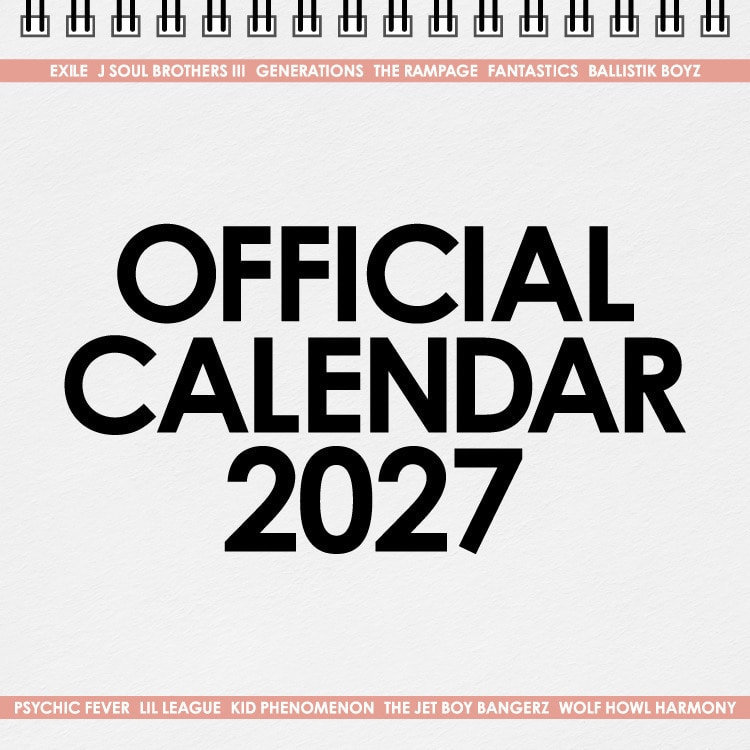 「2027 カレンダー」予約受付開始!!