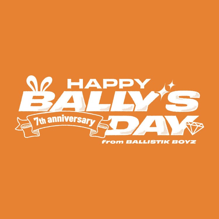 【BALLISTIK BOYZ OFFICIAL FAN CLUB限定】「BALLISTIK BOYZ 7th Anniversary Goods」受注販売開始!!