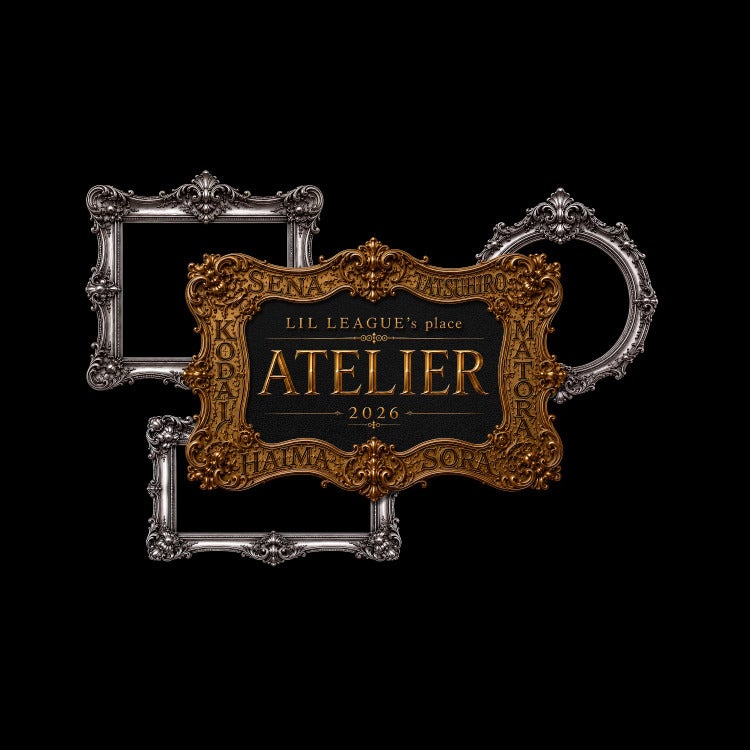 LIL LEAGUE's place "ATELIER" 2026 オフィシャルグッズ発売決定!!