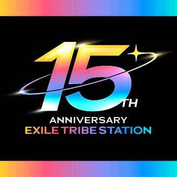 10/28（水）EXILE TRIBE STATION 15th ANNIVERSARY!!