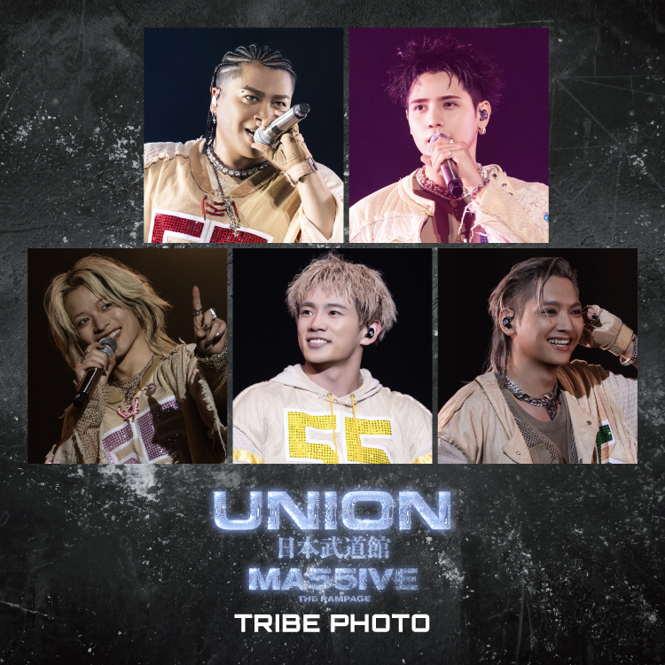 【TRIBE PHOTO】「MA55IVE UNION at 日本武道館」LIVE PHOTO販売決定!!