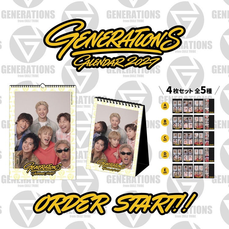 「GENERATIONS 2027 カレンダー」予約受付開始!!