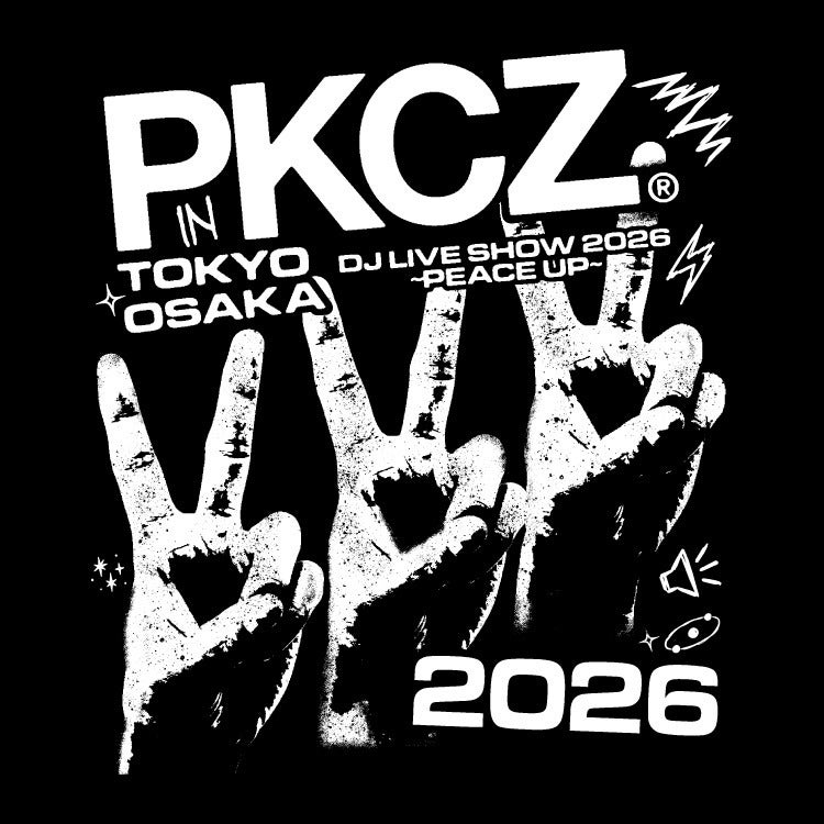 PKCZ&reg; DJ LIVE SHOW 2026 ～PEACE UP～ オフィシャルグッズ発売!!