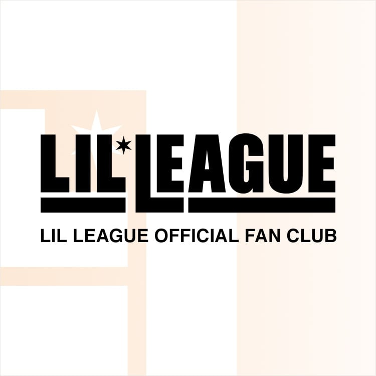 LIL LEAGUE オフィシャルファンクラブ