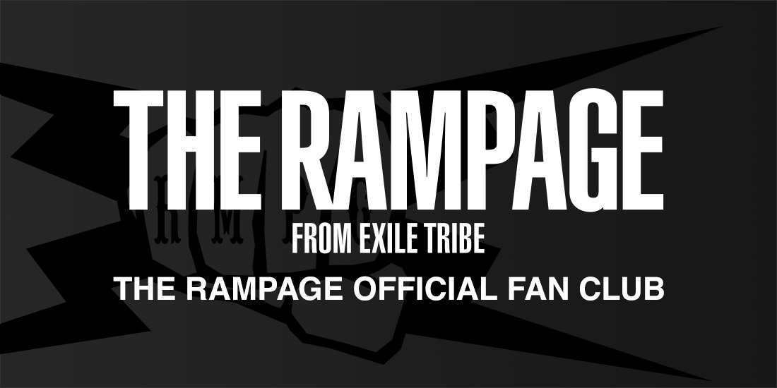 THE RAMPAGE from EXILE TRIBE公式ファンクラブ