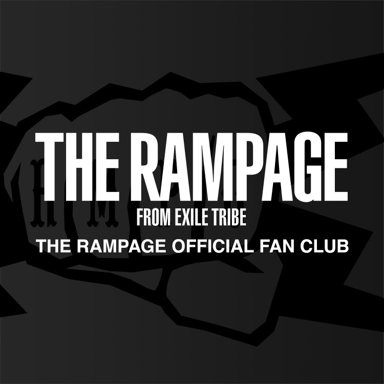 THE RAMPAGE from EXILE TRIBE公式ファンクラブ