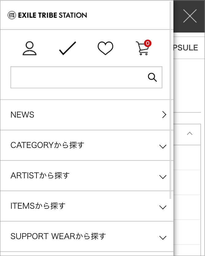 EXILE TRIBE STATION ONLINE STORE｜SHOPPING GUIDE