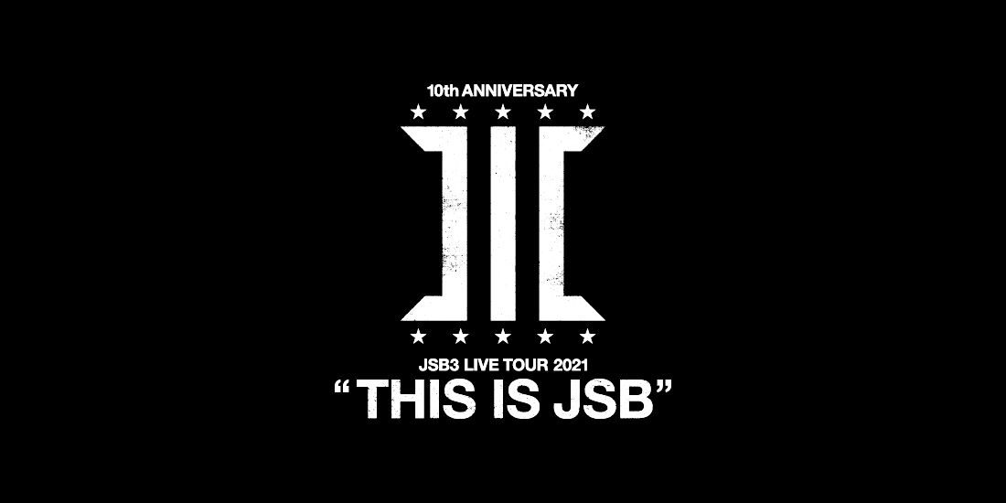 Exile Tribe Station Online Store 三代目 J Soul Brothers Live Tour 21 This Is Jsb Exile Tribe Station Online Store 三代目 J Soul Brothers Live Tour 21 This Is Jsb